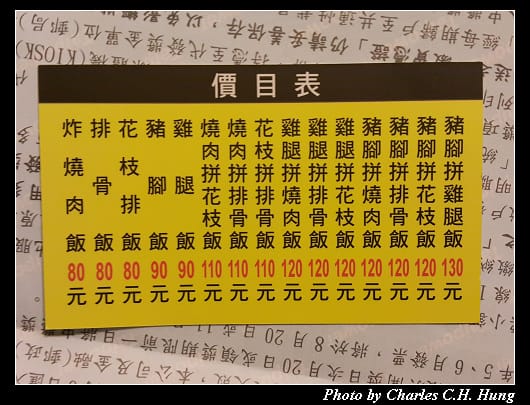 讚哥_002.jpg 讚哥_002.jpg