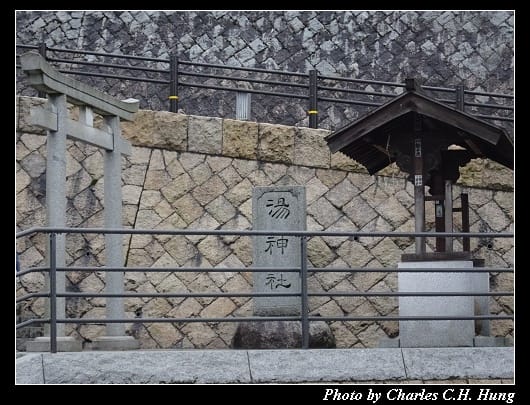 道後溫泉_055.jpg