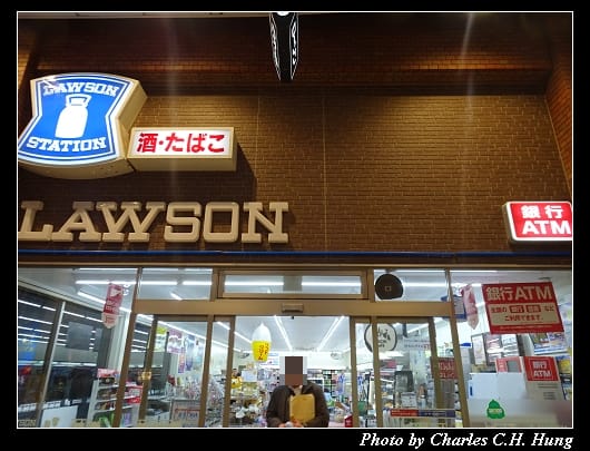 道後溫泉_068.jpg
