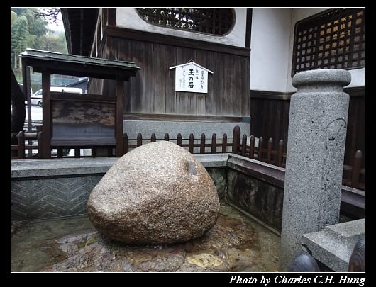 道後溫泉_047.jpg
