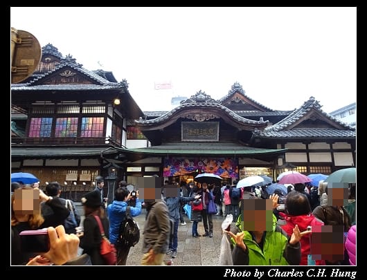 道後溫泉_023.jpg