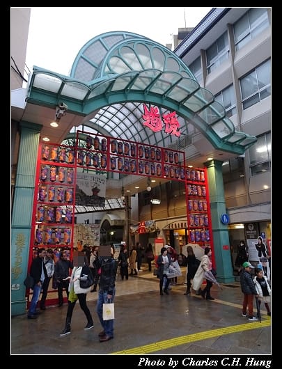道後溫泉_015.jpg