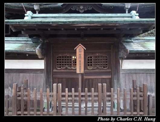 道後溫泉_054.jpg