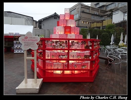 道後溫泉_040.jpg