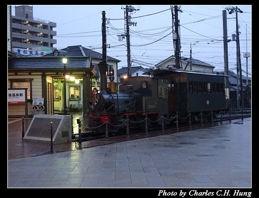 道後溫泉_084.jpg