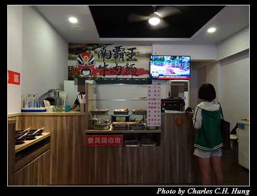 南霸王_004.jpg 南霸王_004.jpg