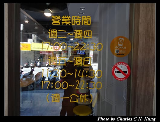南霸王_003.jpg 南霸王_003.jpg