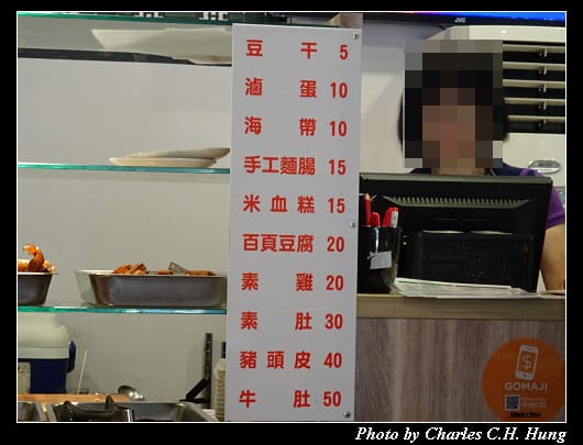 南霸王_005.jpg 南霸王_005.jpg
