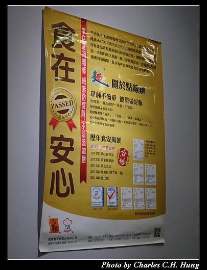 南霸王_008.jpg 南霸王_008.jpg