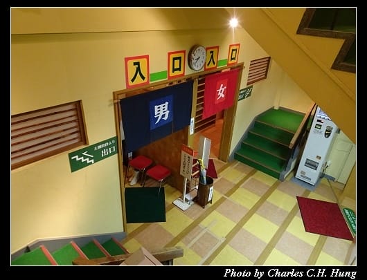 道後_097.jpg