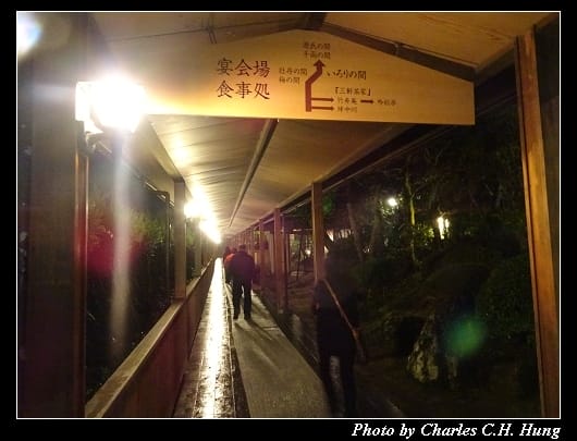 道後_080.jpg