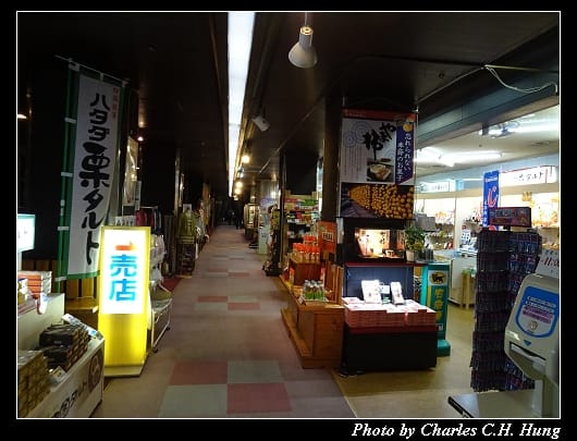 道後_067.jpg