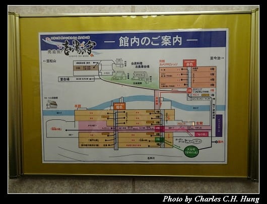 道後_014.jpg