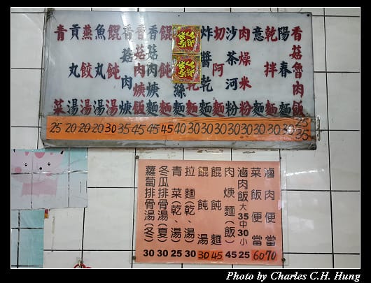 新瑞成_003.jpg 新瑞成_003.jpg