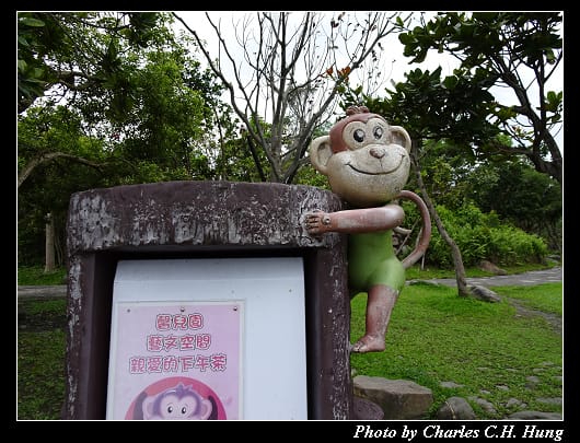 羅東運動公園_023.jpg