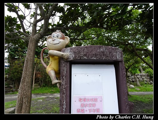 羅東運動公園_021.jpg
