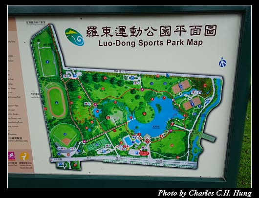 羅東運動公園_006.jpg