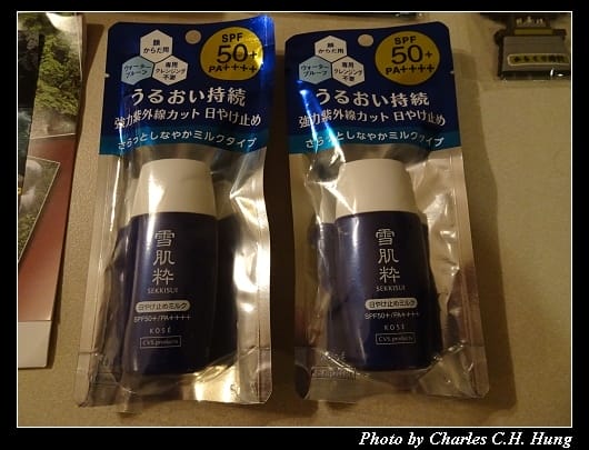 戰利品_008.jpg 戰利品_008.jpg