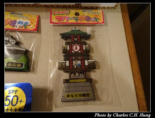 戰利品_005.jpg 戰利品_005.jpg