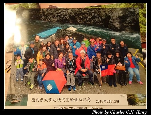 戰利品_002.jpg 戰利品_002.jpg
