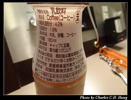 戰利品_011.jpg 戰利品_011.jpg
