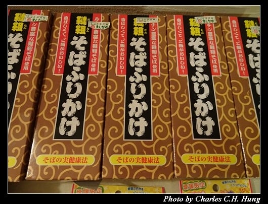 戰利品_003.jpg 戰利品_003.jpg