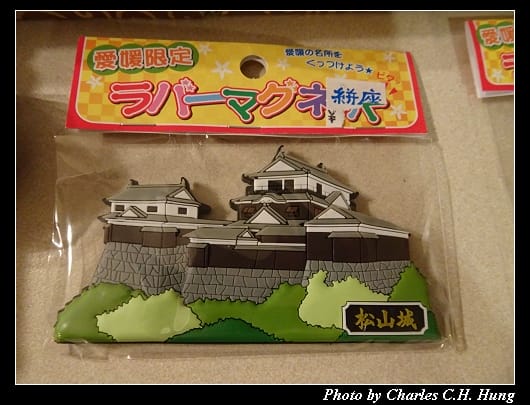 戰利品_004.jpg 戰利品_004.jpg