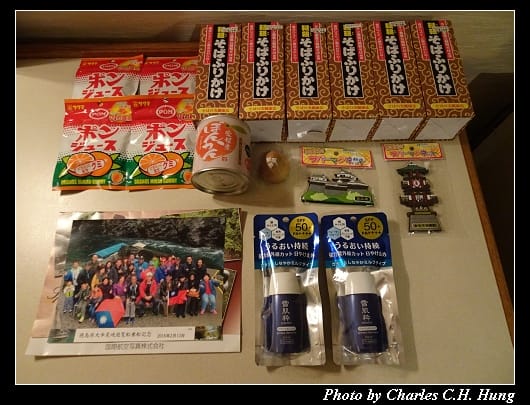 戰利品_001.jpg 戰利品_001.jpg