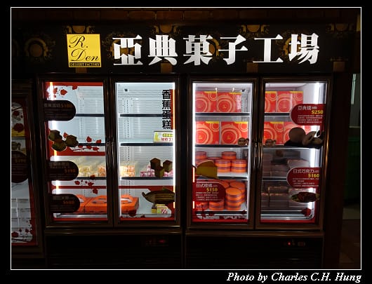 亞典_025.jpg