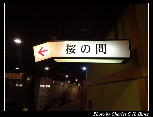間_001.jpg