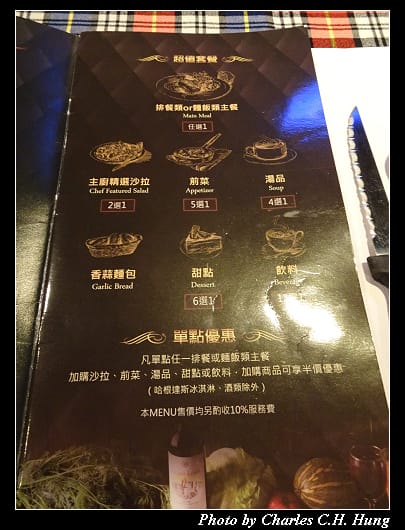 天蔥_007.jpg 天蔥_007.jpg
