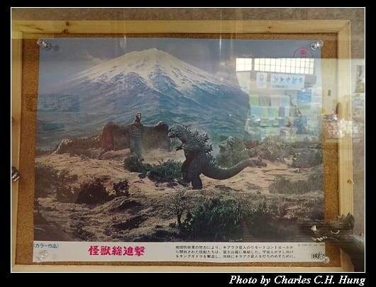 怪獸_017.jpg