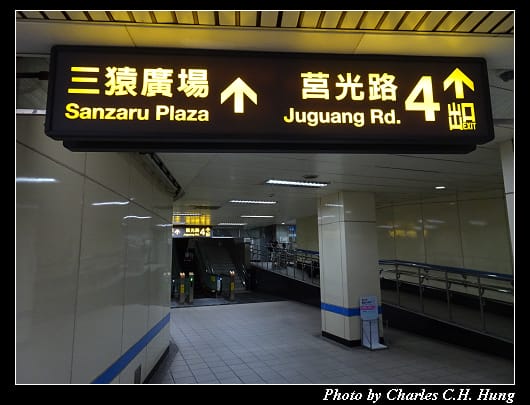 天蔥_003.jpg 天蔥_003.jpg