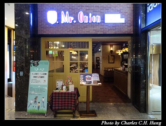 天蔥_008.jpg 天蔥_008.jpg
