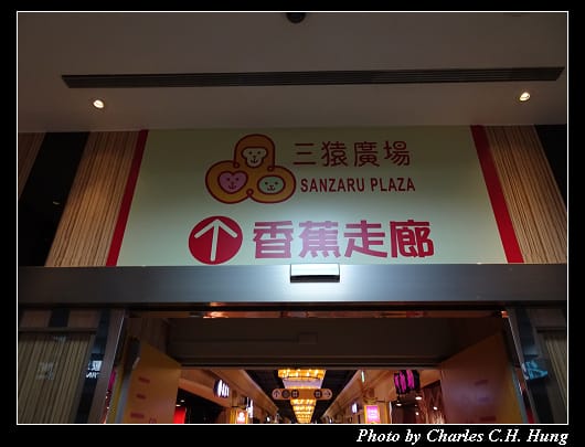 天蔥_005.jpg 天蔥_005.jpg
