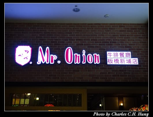 天蔥_009.jpg 天蔥_009.jpg