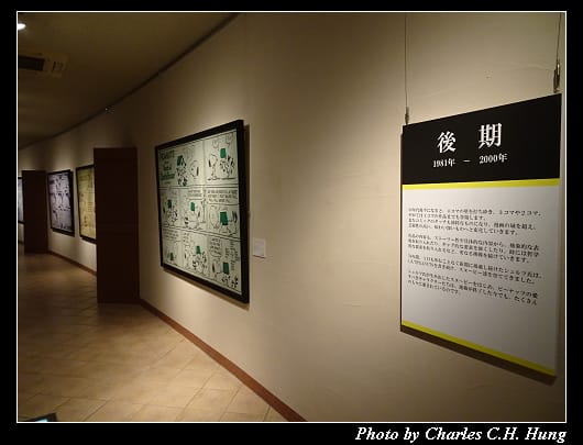今治毛巾_110.jpg