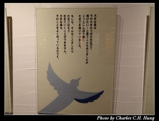 今治毛巾_101.jpg