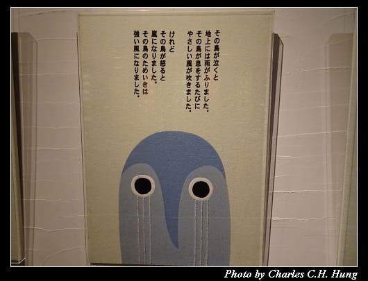 今治毛巾_100.jpg