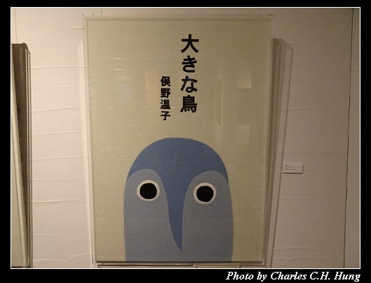 今治毛巾_097.jpg