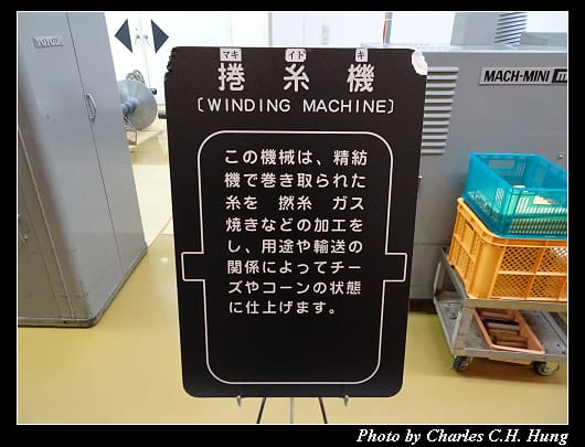 今治毛巾_048.jpg