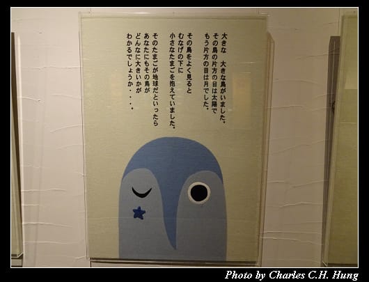 今治毛巾_099.jpg