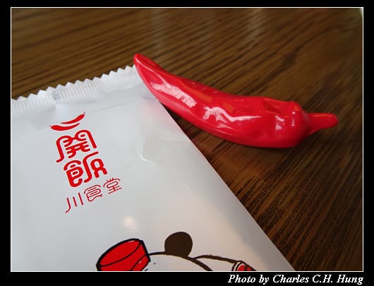 開飯_06.jpg 開飯_06.jpg