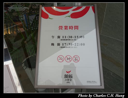 開飯_02.jpg 開飯_02.jpg