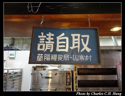 山寨村_010.jpg 山寨村_010.jpg