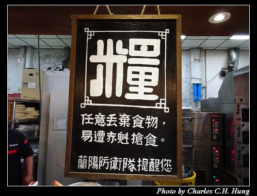 山寨村_011.jpg 山寨村_011.jpg