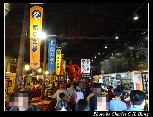 山寨村_006.jpg 山寨村_006.jpg