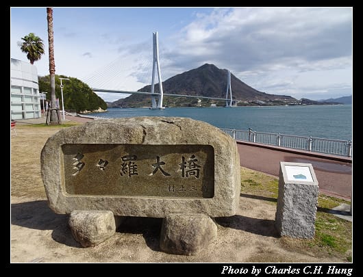 多多羅_005.jpg