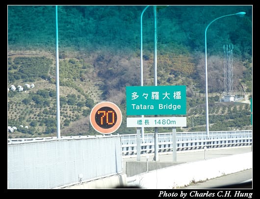 多多羅_052.jpg