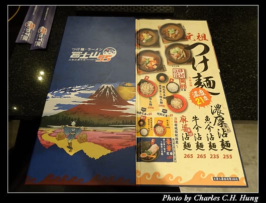 富士山_012.jpg 富士山_012.jpg